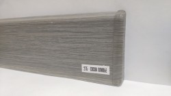 Плинтус Деконика 70мм СОСНА ОЛИВЬЕ 2,2м 275