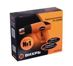 Термопистолет ТП-2000М Вихрь