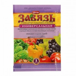 Завязь Универсальная стимулятор плодообраз 1гр.