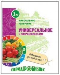 Удобрение Универсальное 1кг. Пермь