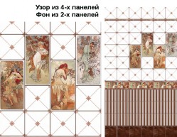 Панель ПВХ "UNIQUE" 0,250*2,7м Времена года УЗОР/продается по 4шт/