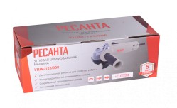 Углошлифовальная машина УШМ-125/900 Ресанта (болгарка)