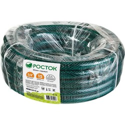 Шланг РОСТОК КЛАССИК 10атм 3-х слой 3/4"х15м