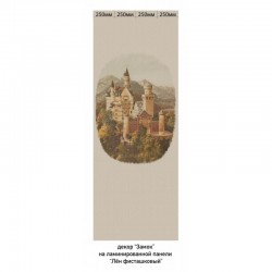 Панель ВЕК ламиниров ЗАМОК (Лен фисташковый) 0,250*2,7м 4шт