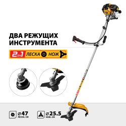 Бензиновый триммер STEHER BT-1300, 1.3 кВт