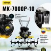 Сельскохозяйственная машина МК-7000P-10 Huter