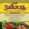 Завязь Овощная стимулятор плодобраз 10гр.