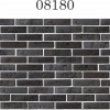 08180 Дизайн-панели ПВХ PANDA "Текстуры" Панно-4шт. 0,25*2,7м