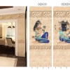 Дизайн-панели ПВХ PANDA "Египет" 02850 Фон- 4шт. 0,25*2,7м
