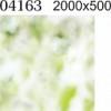 Дизайн Потолочная панель ПВХ PANDA "Листья"2м 04163 Панно-2шт