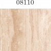 08110 Дизайн-панели ПВХ PANDA "Текстуры" Панно-4шт. 0,25*2,7м
