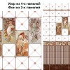 Панель ПВХ "UNIQUE" 0,250*2,7м Времена года УЗОР/продается по 4шт/