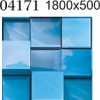 Дизайн Потолочная панель ПВХ PANDA "Куб"1,8м 04171 Панно-2шт