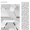 Панель ПВХ "UNIQUE" 0,250*2,7м Кода белая ФОН/ 2шт/