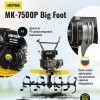 Сельскохозяйственная машина МК-7000P BIG FOOT Huter