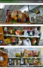 Фигура гипсовая в ассортименте